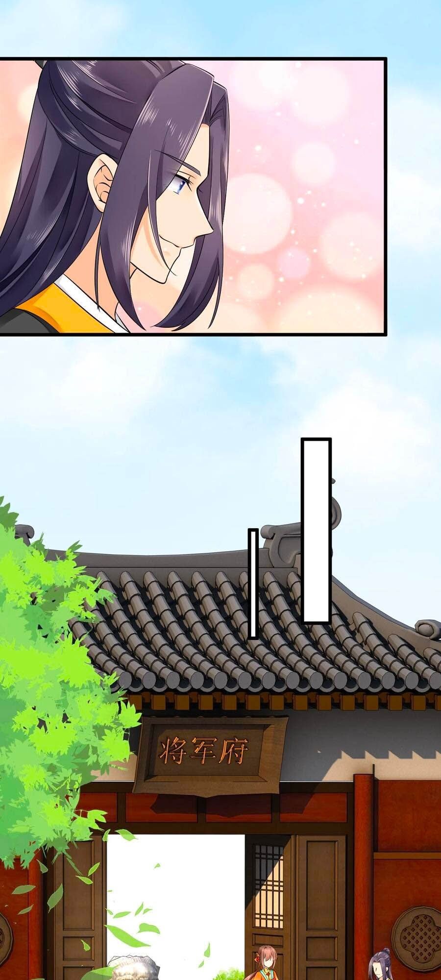 hãn phi đương gia: lãnh vương xin tự trọng chapter 43 5