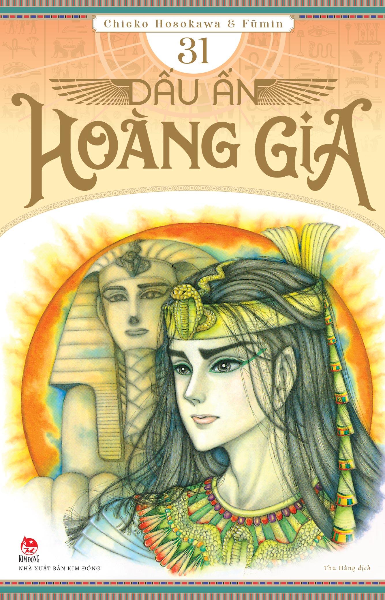 Sách - Dấu Ấn Hoàng Gia - Tập 31 - Tặng Kèm Postcard