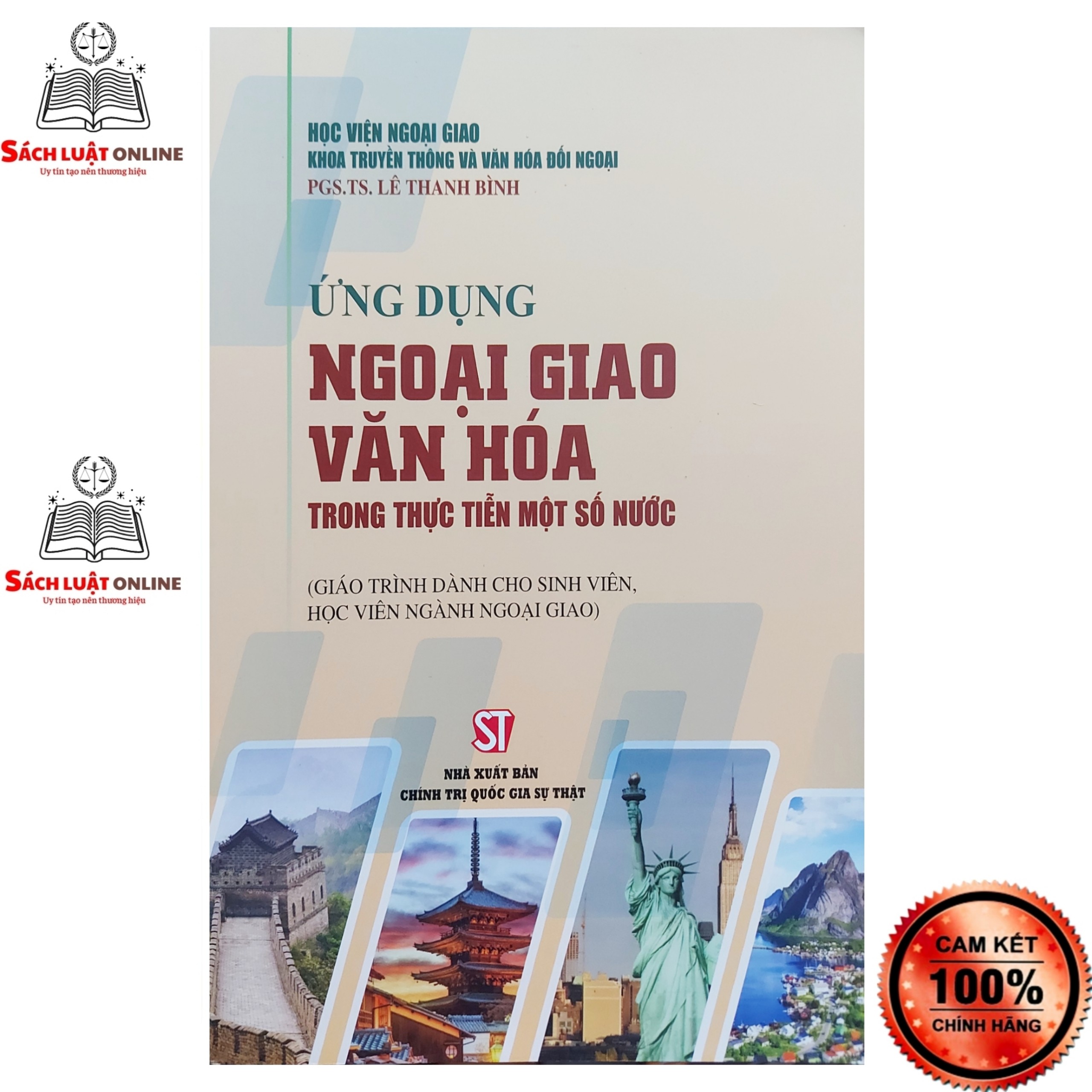 Sách - Ứng dụng ngoại giao văn hóa trong thực tiễn một số nước