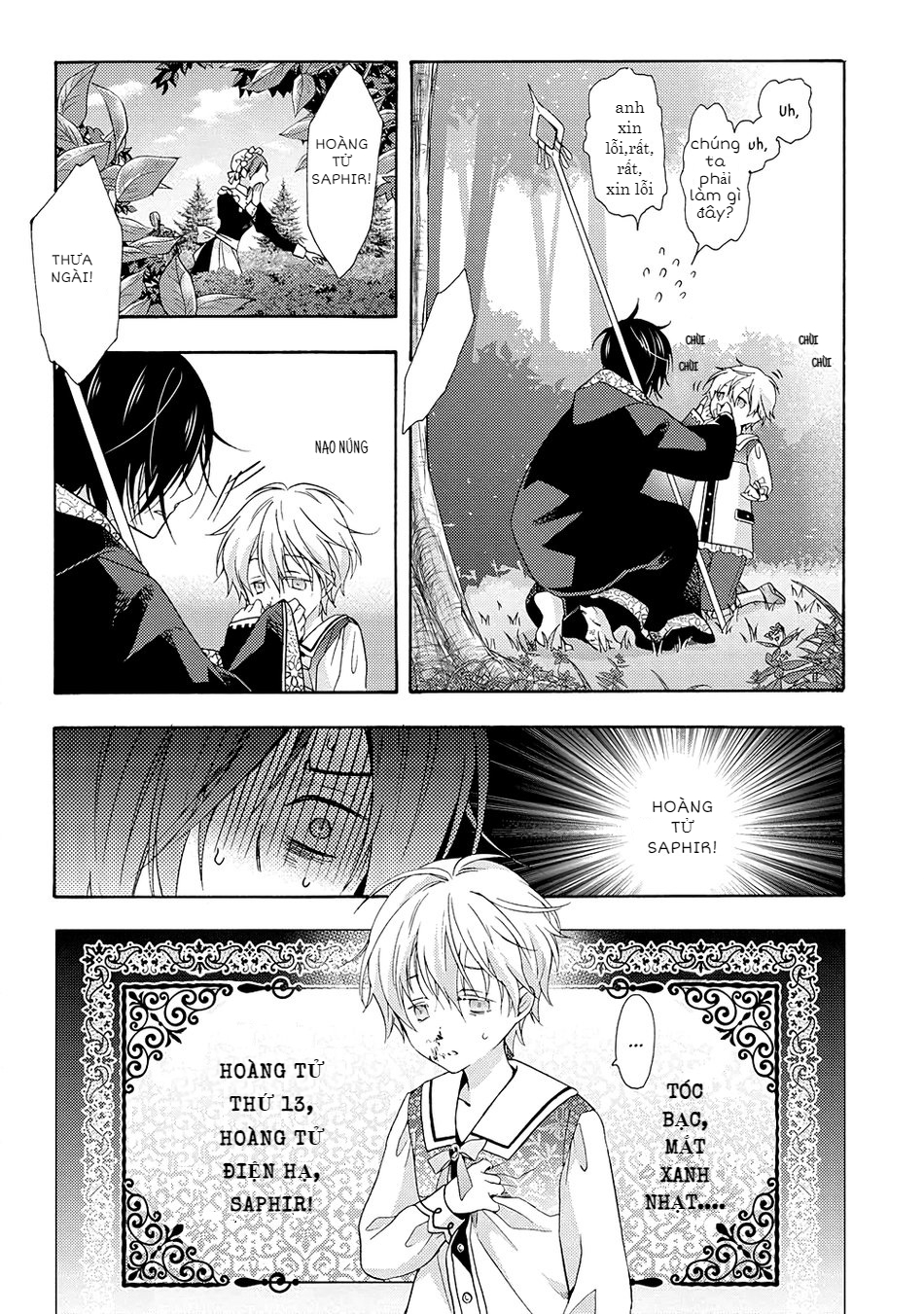 once upon the gates of hell chapter 1 15