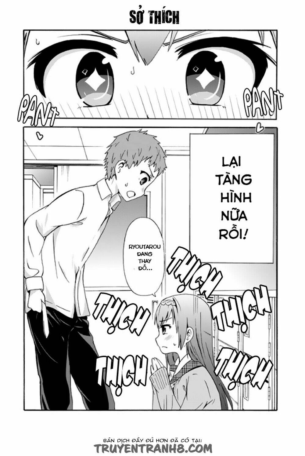 suki x suki (hibaru shunsuke) chapter 3 11