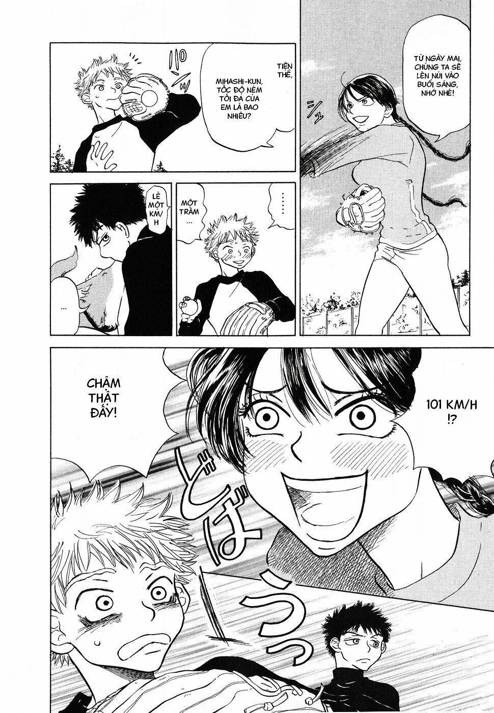 ookiku furikabutte chapter 2 10