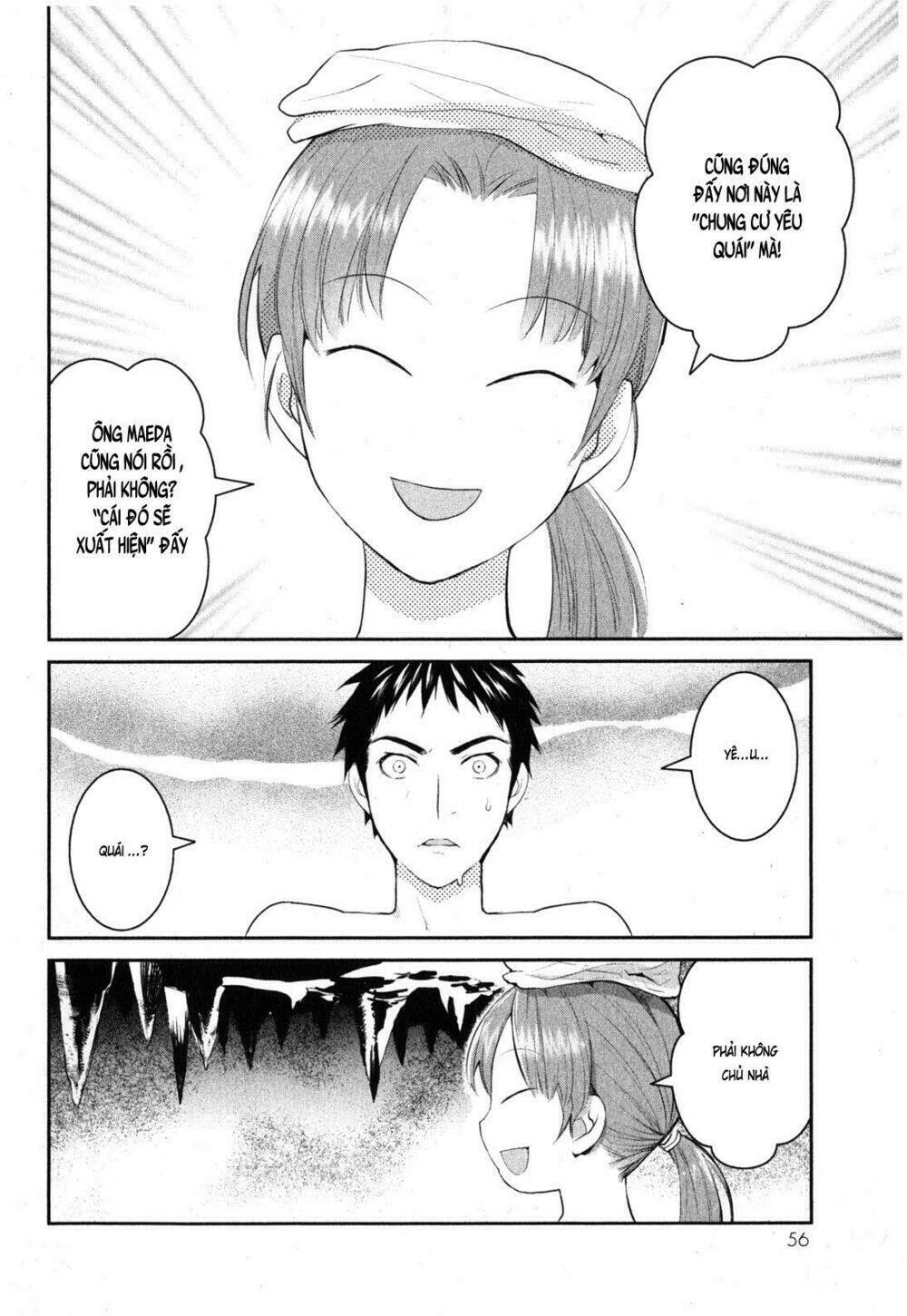 youkai apartment no yuuga na nichijou chapter 1 62