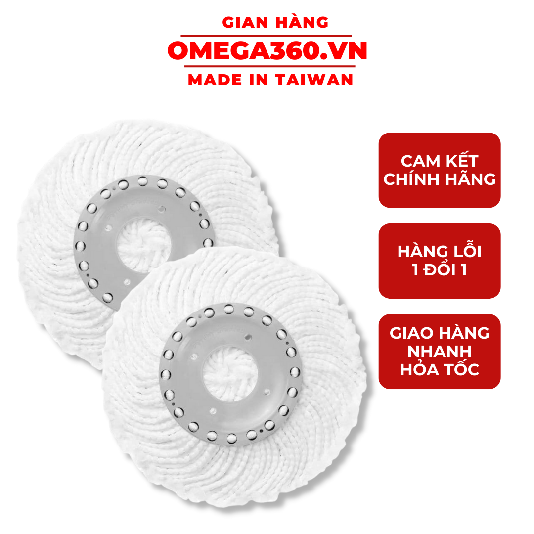 (COMBO) 2 BÔNG LAU NHÀ 360 OMEGA SUPA MOP ĐÀI LOAN ( NHẬP KHẨU)