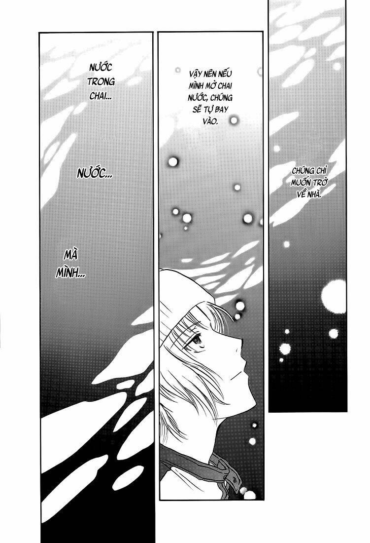 gohou drug chapter 4 18