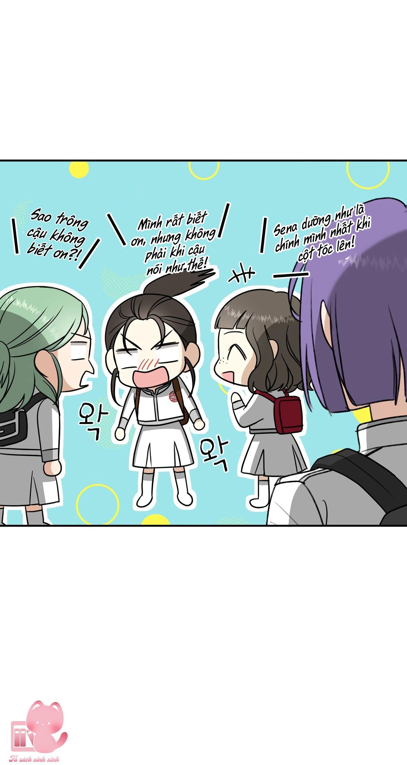 (hybe - le sserafim) crimson heart chapter 4 25