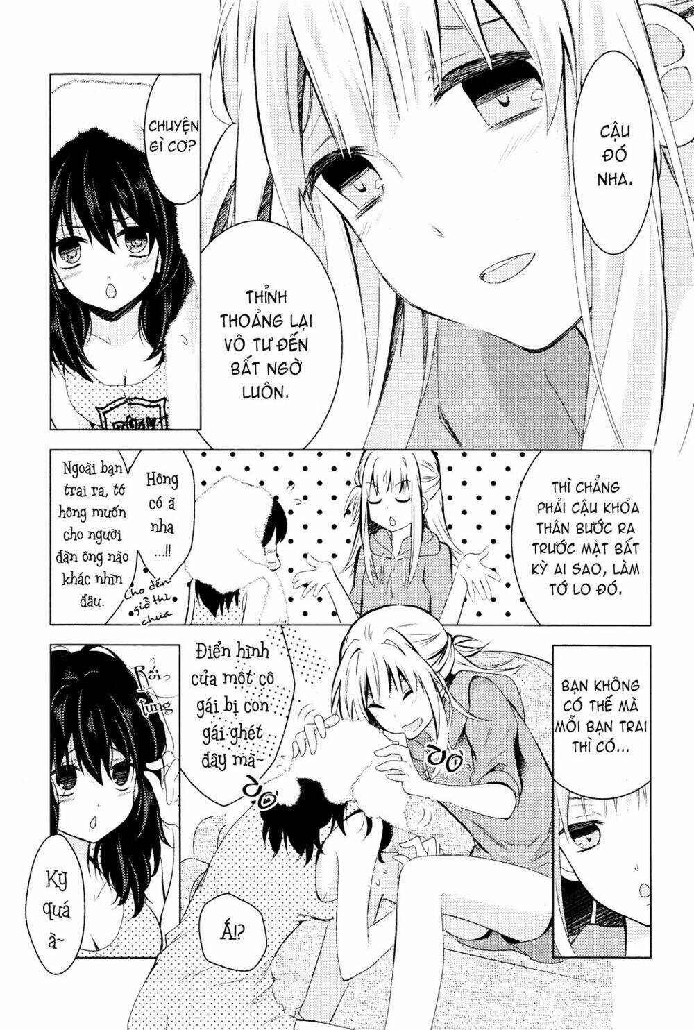 moratoriamu chapter 1 11