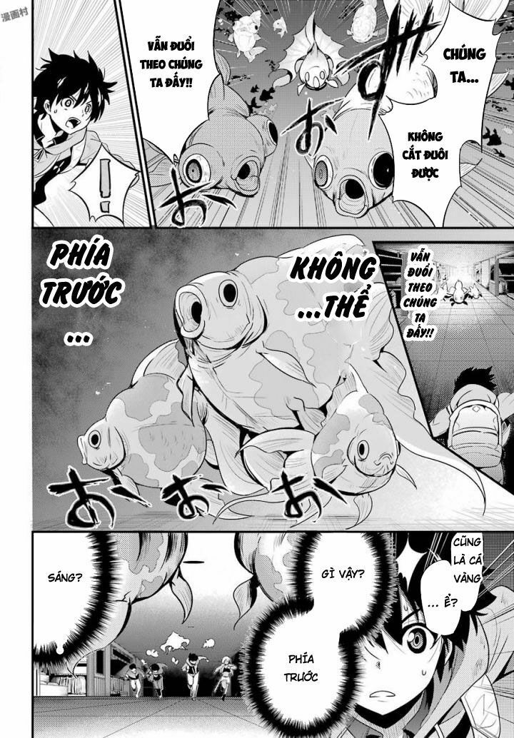 shibuya kingyo chapter 16.1 21