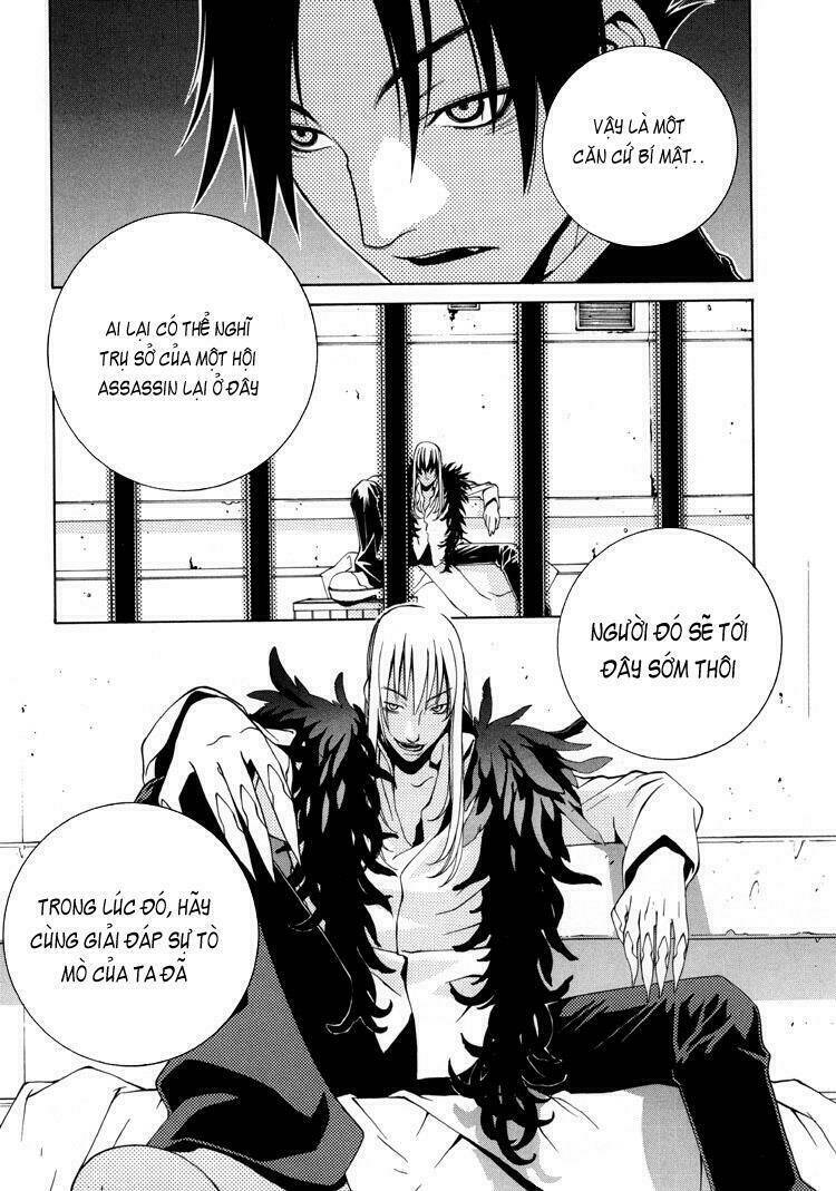 ragnarok: sword of the dark ones chapter 5 10