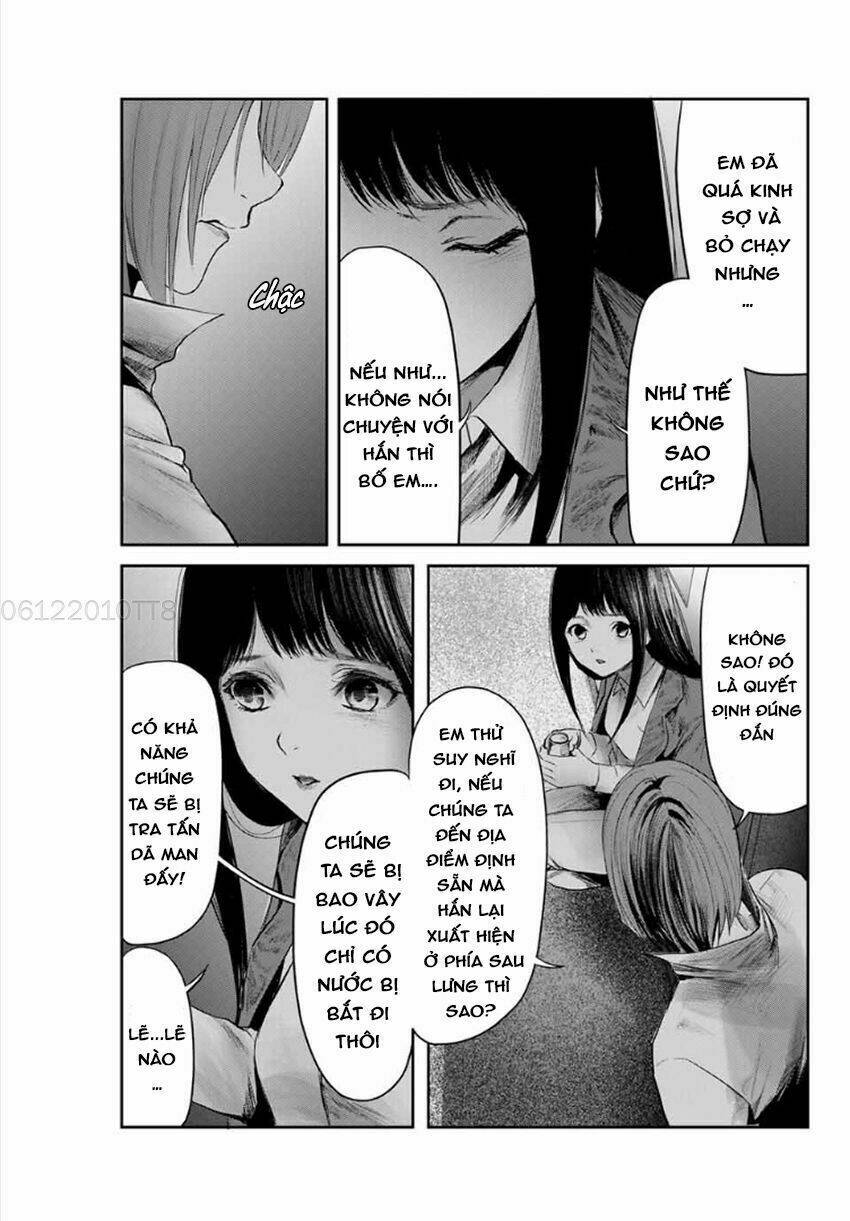 watashi (kari) chapter 11 6
