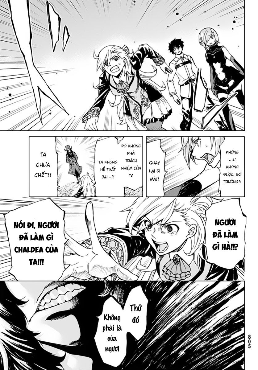 fate/grand order -turas realta- chapter 4 23