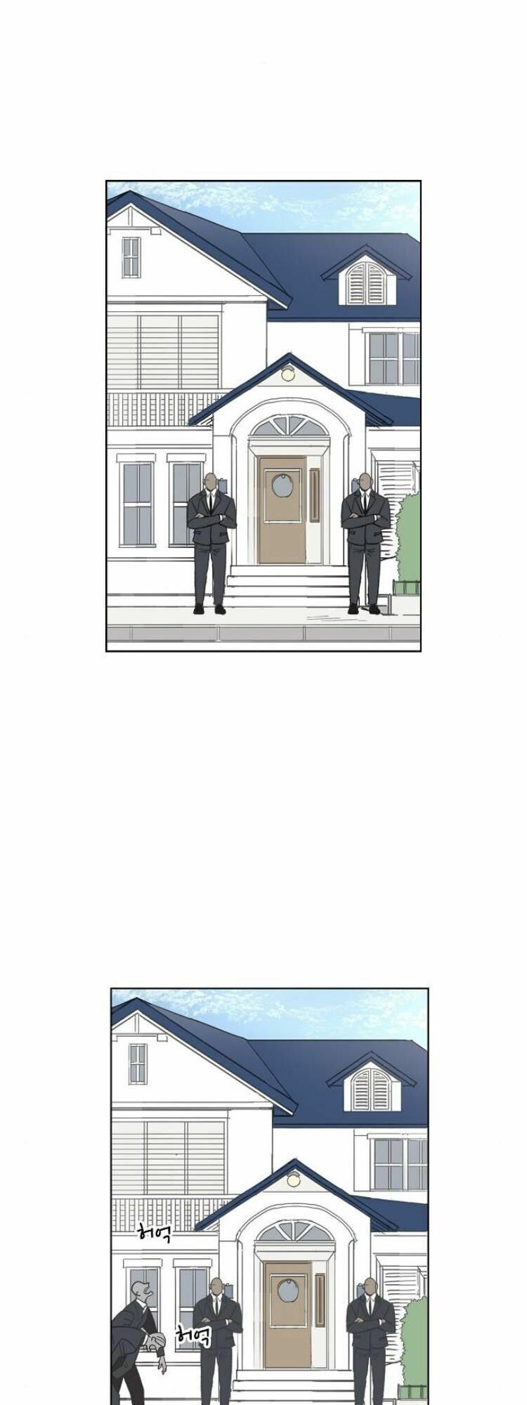 Võ Sĩ Quyền Anh chapter 54 2