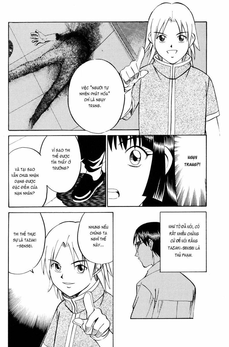 c.m.b. chapter 1.3 3