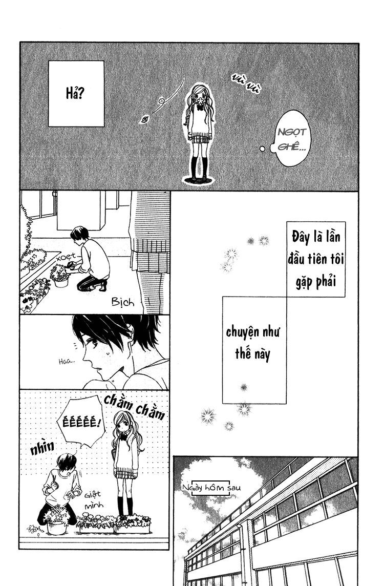 kimi no kiss de me o samasu chapter 2 8