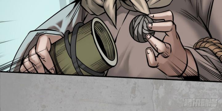 Tạng Phong Hành chapter 194 37