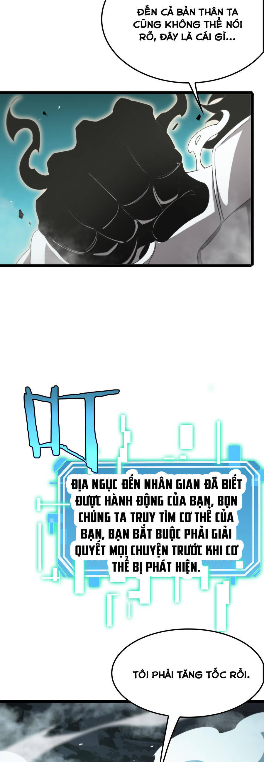 chư giới - tận thế online chapter 239 29