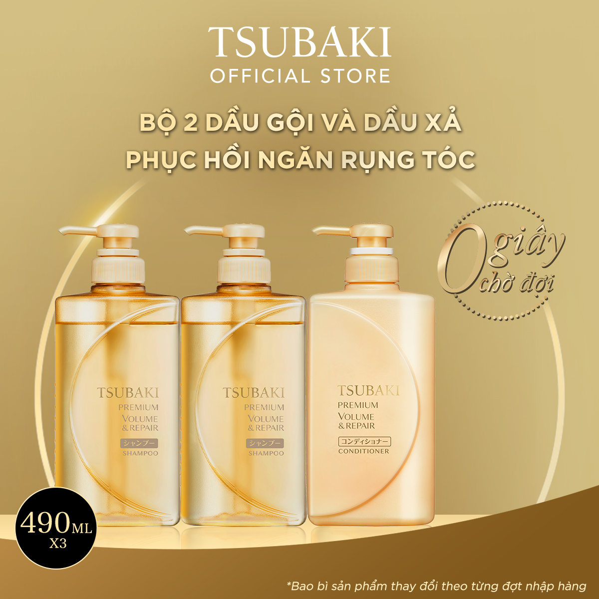 Combo 2 Dầu Gội TSUBAKI Phục Hồi Ngăn Rụng Tóc và Dầu Xả TSUBAKI Phục Hồi Ngăn Rụng Tóc