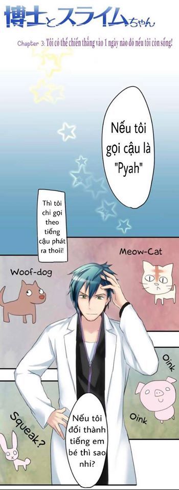 hakase to slime-chan chapter 3 3