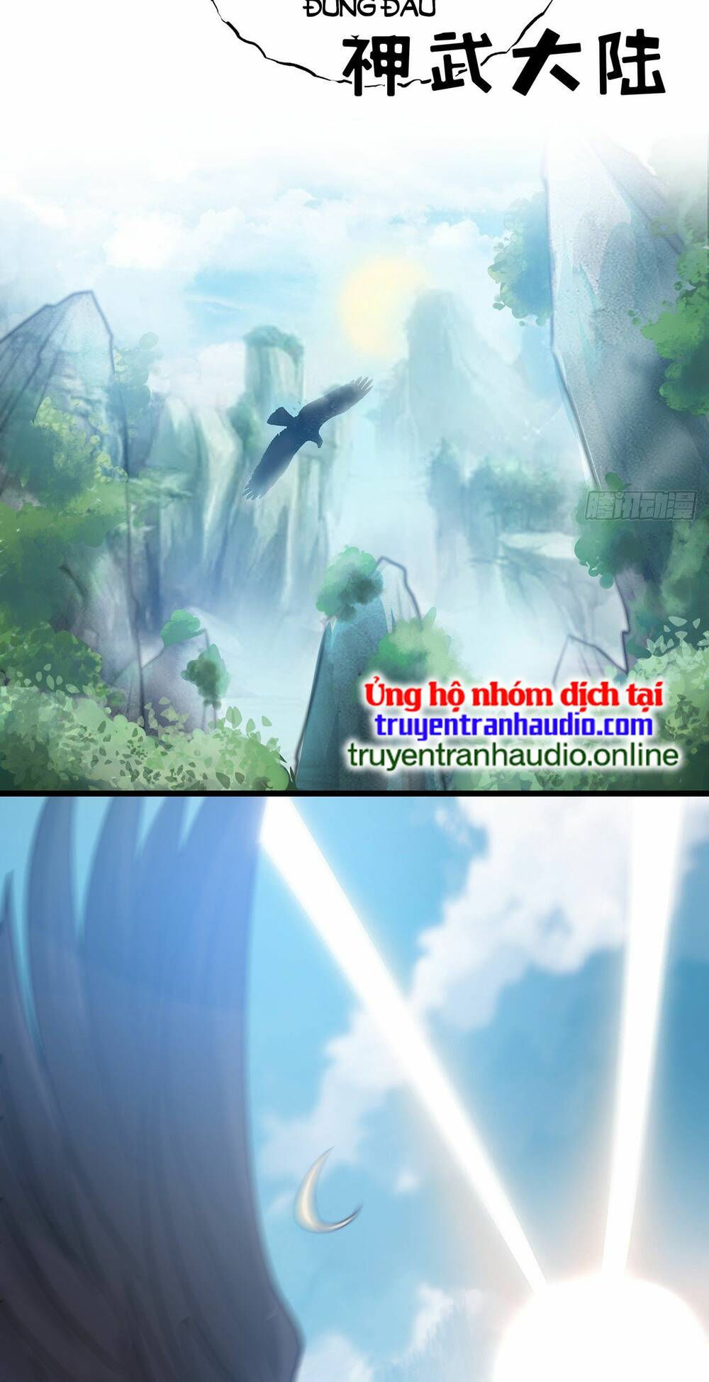 cường giả tuyệt thế chỉ muốn làm ruộng chapter 1 26