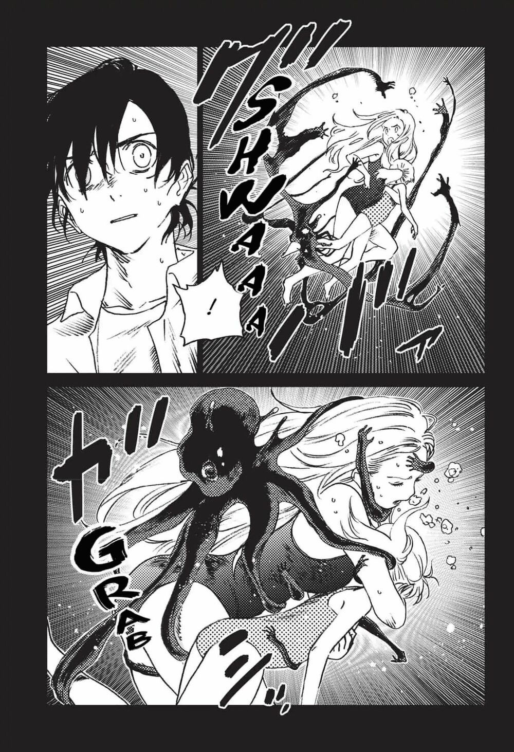 summer time render chapter 46 8