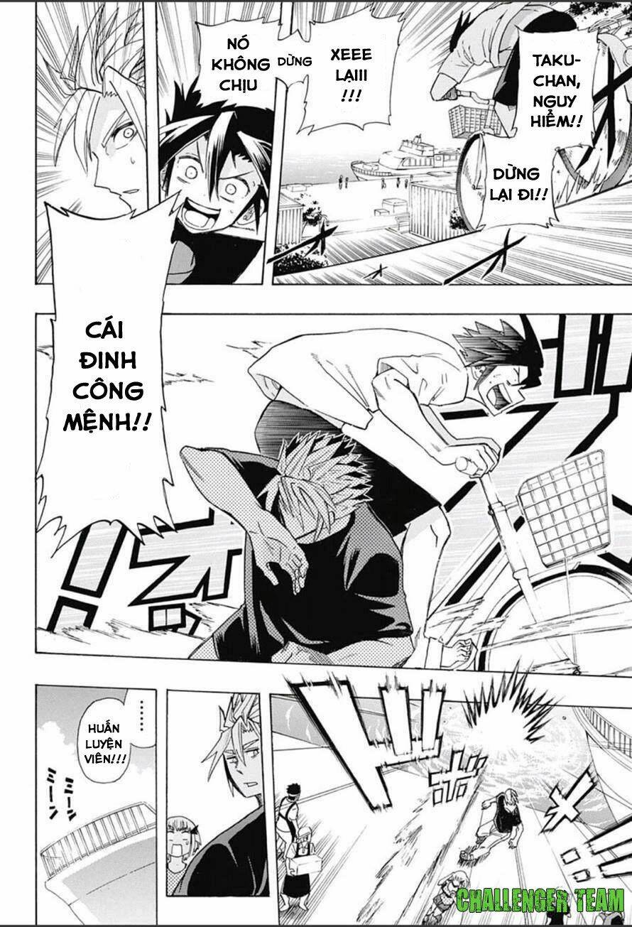 best blue chapter 1 10