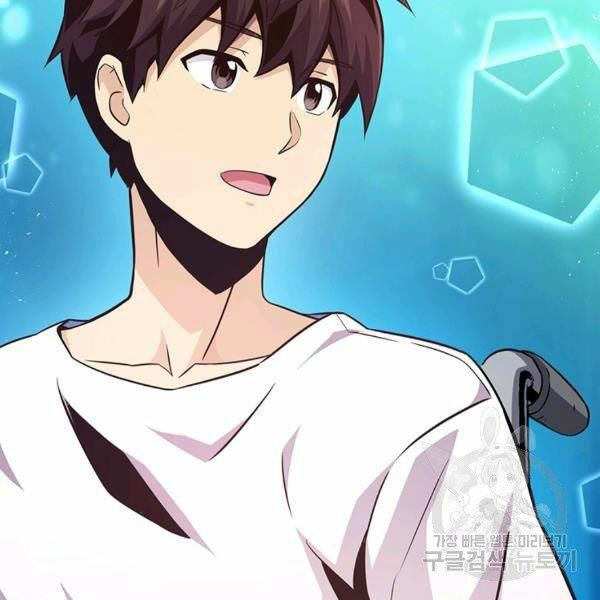 arcane sniper chapter 49 193