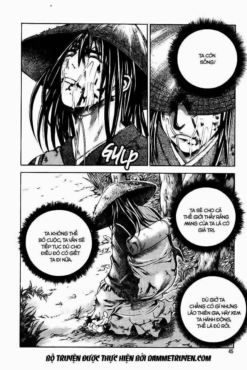 the sword of emperor chapter 1.2 18