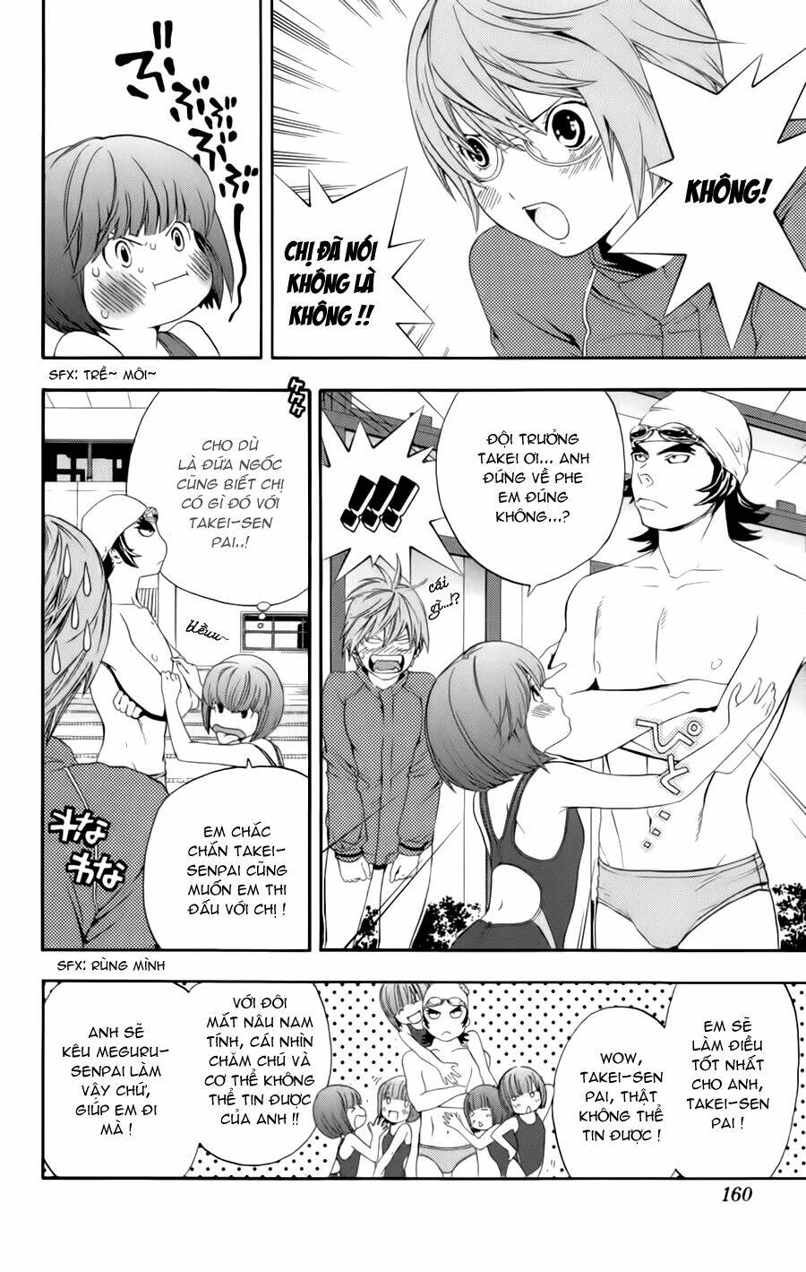 hatsukoi limited chapter 25 15