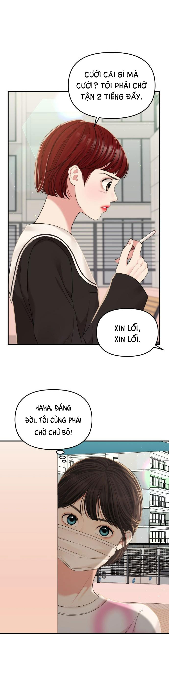 gửi em người đánh cắp những vì sao - to you who swallowed a star chapter 96.1 14