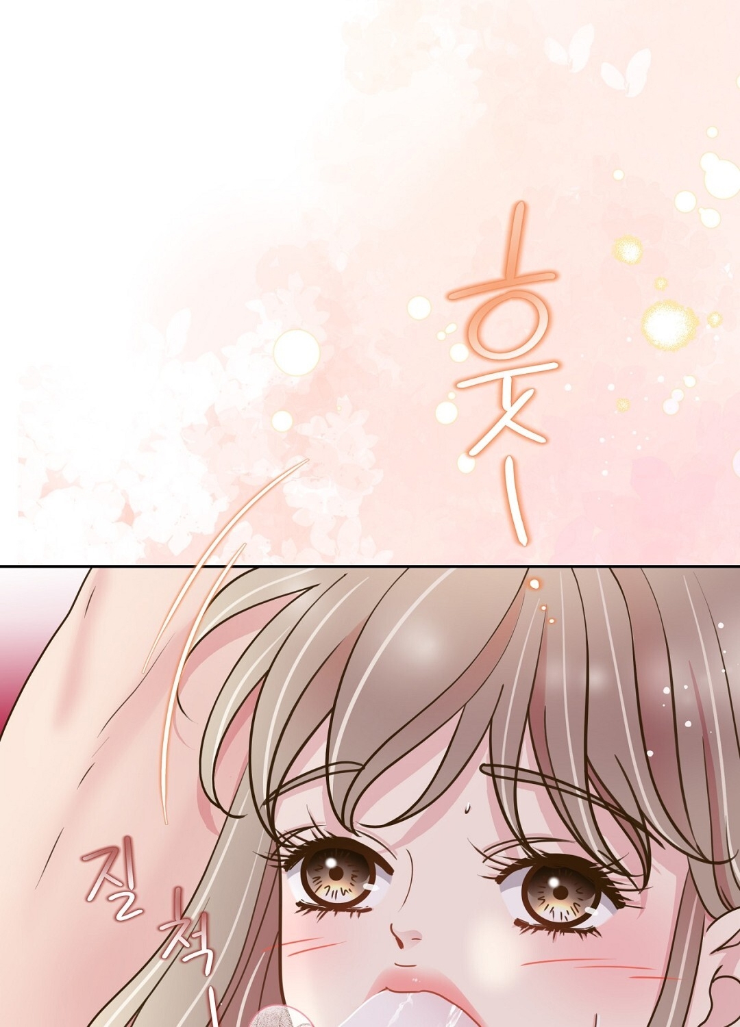 [18+] trải nghiệm thân mật với bạn của anh trai chapter 35.2 23