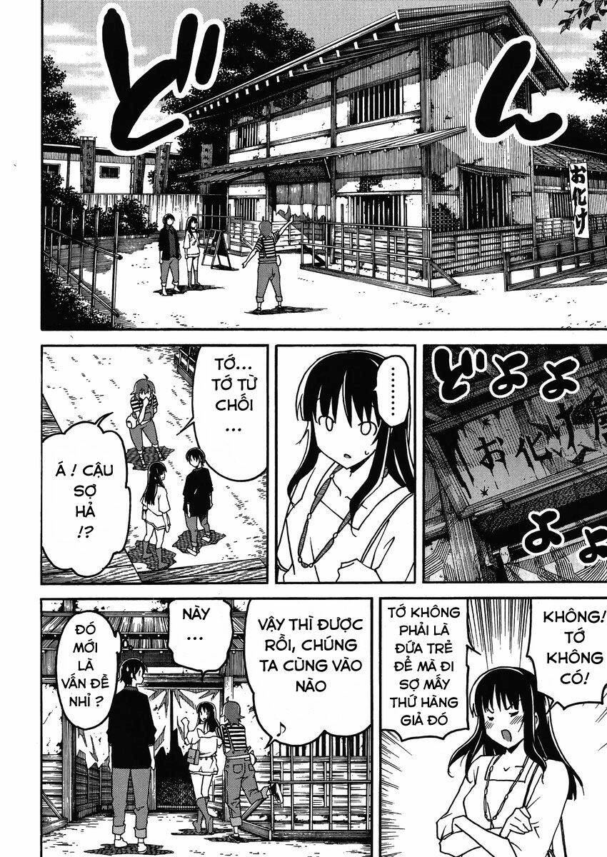 uwa koi chapter 5 21