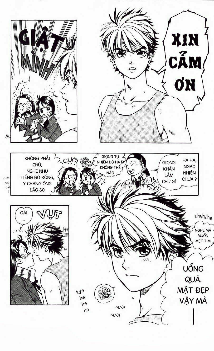 dragon voice chapter 1 13