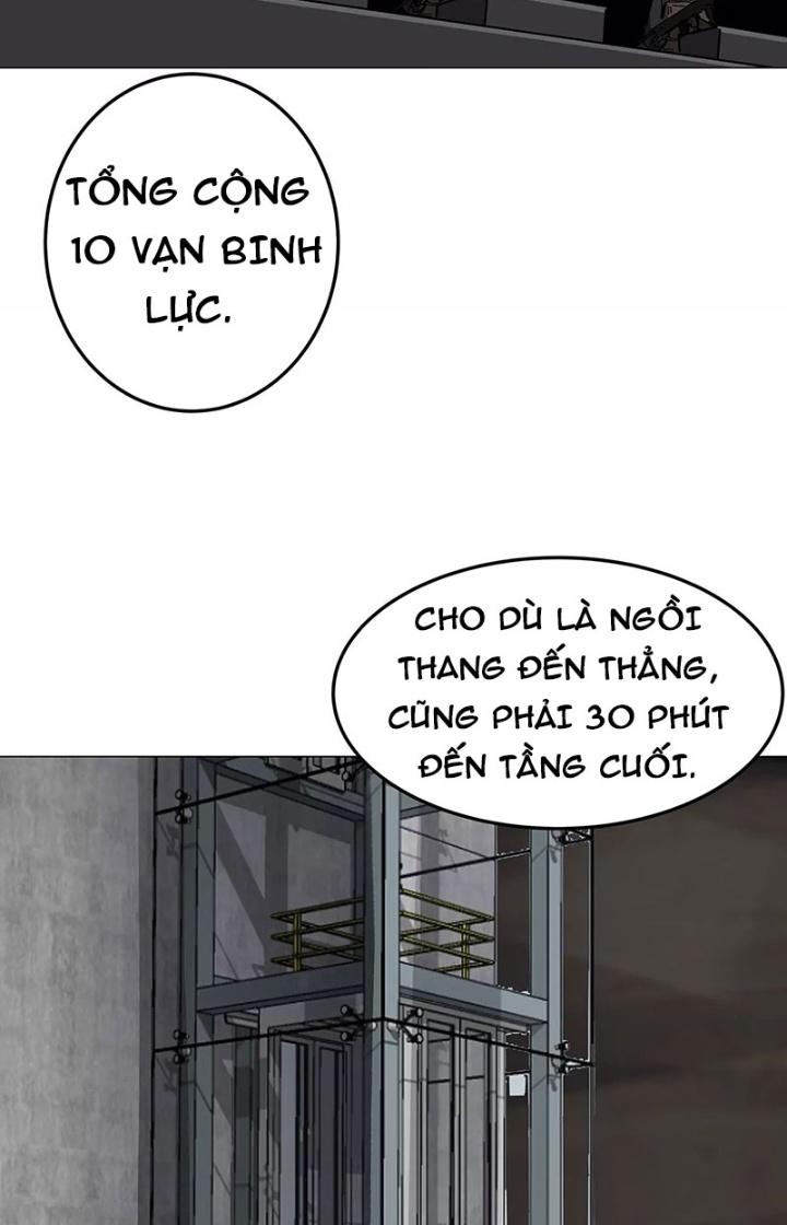 giang tư tiên sinh chapter 40 13