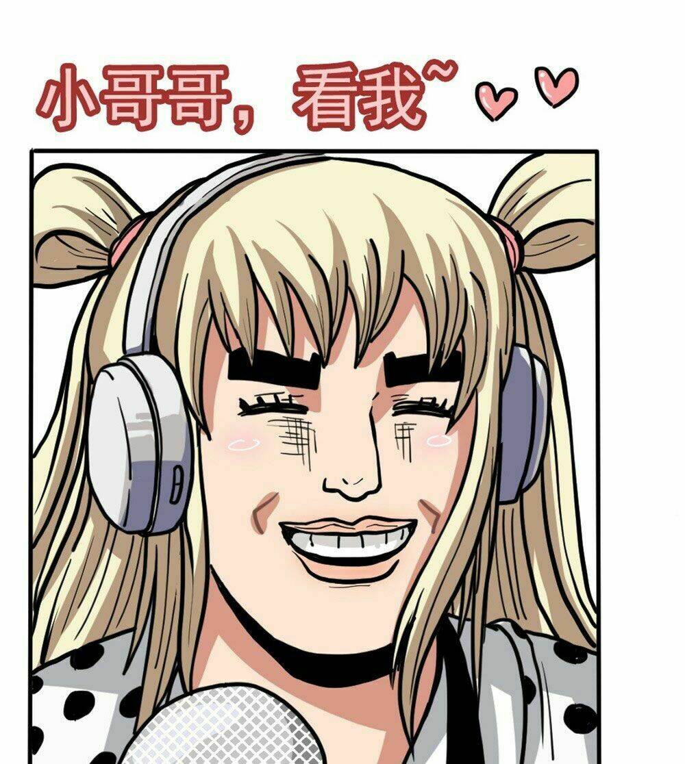 hệ thống thổ tào chí tôn chapter 2 58