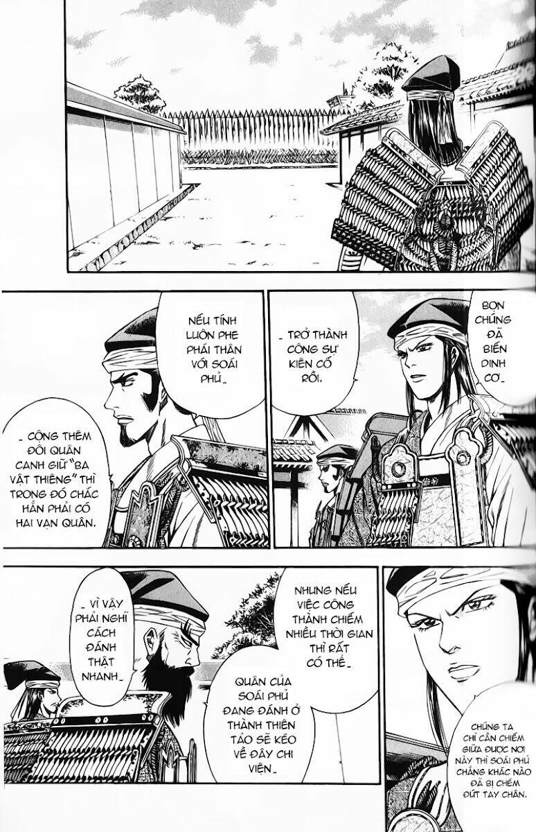 sơn tặc seyu chapter 48 27