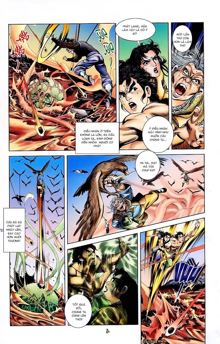 thiên tử truyền kỳ 1 - cơ phát khai chu bản chapter 105 14