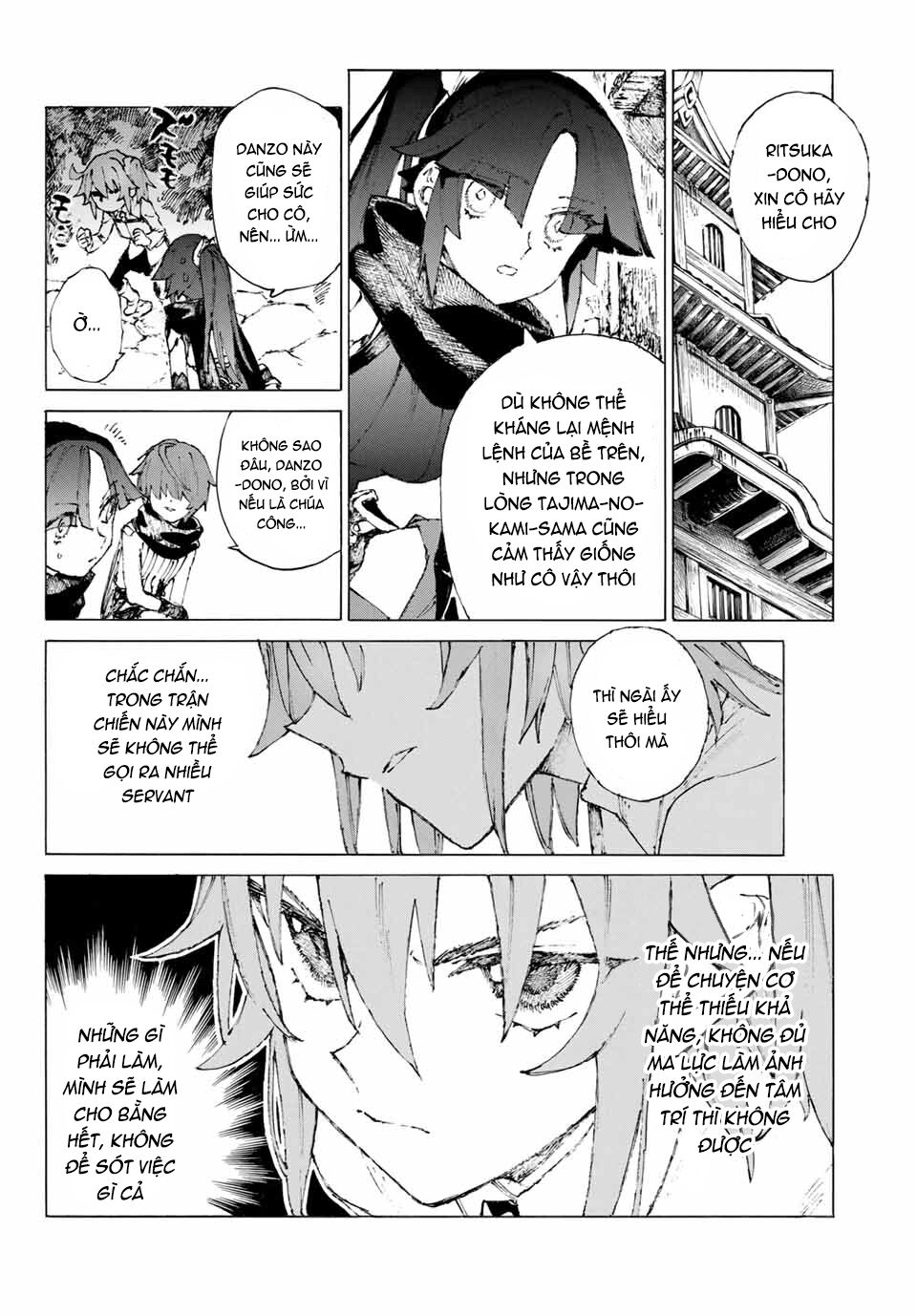 fate/grand order: epic of remnant - shimosa chapter 23 7