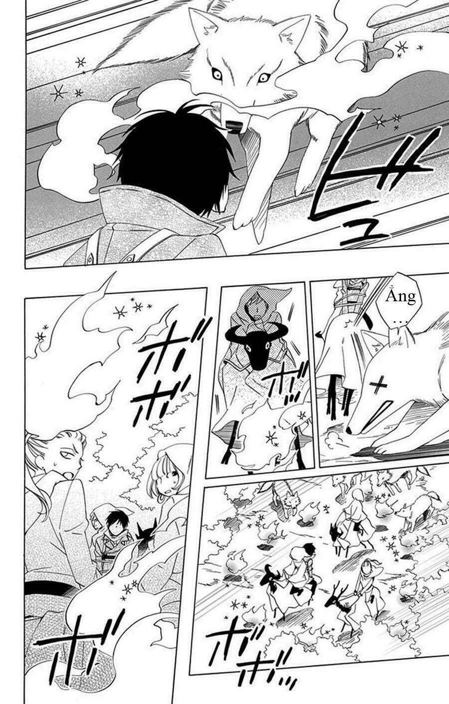 sekai de ichiban warui majo chapter 1 42