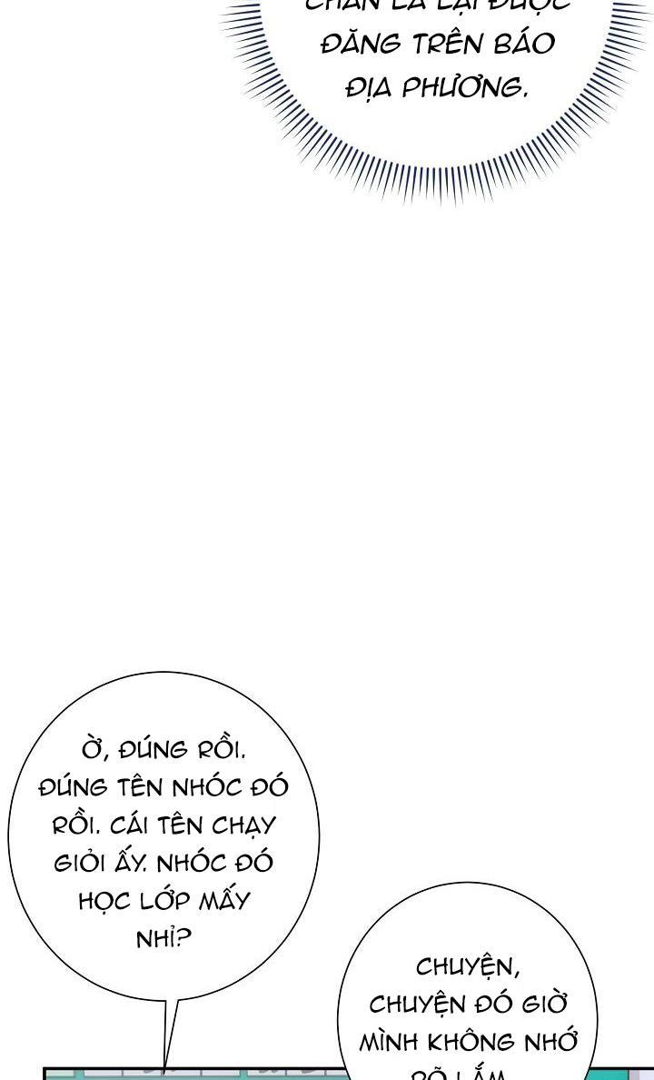 vùng đặc quyền tình yêu chapter 1 71