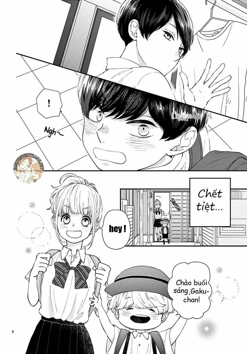 yuzuki-san chi no yon kyoudai chapter 1.1 8