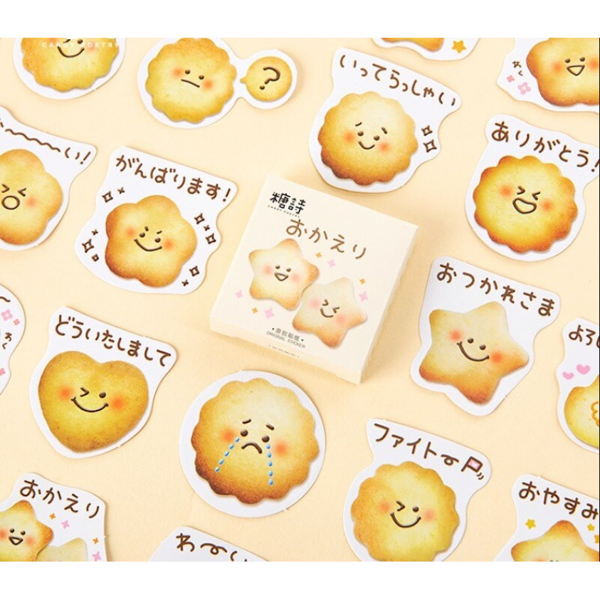 Hộp 45 Miếng Dán Sticker Trang Trí Bánh Cookie Vui Vẻ