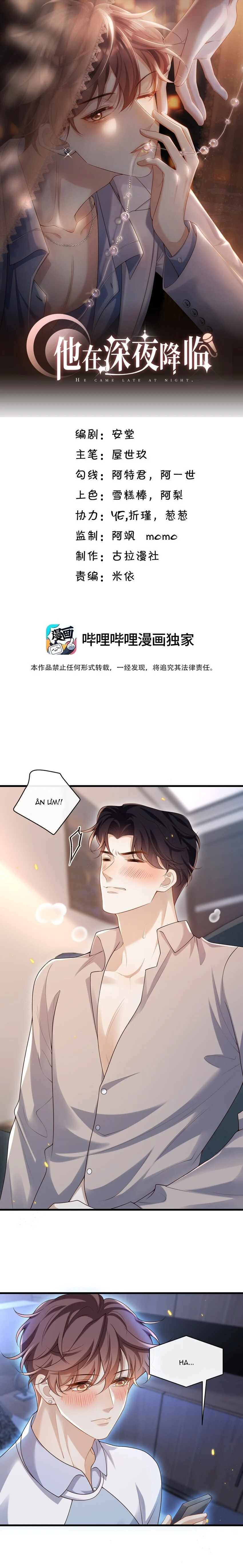 em đến trong đêm chapter 18 1