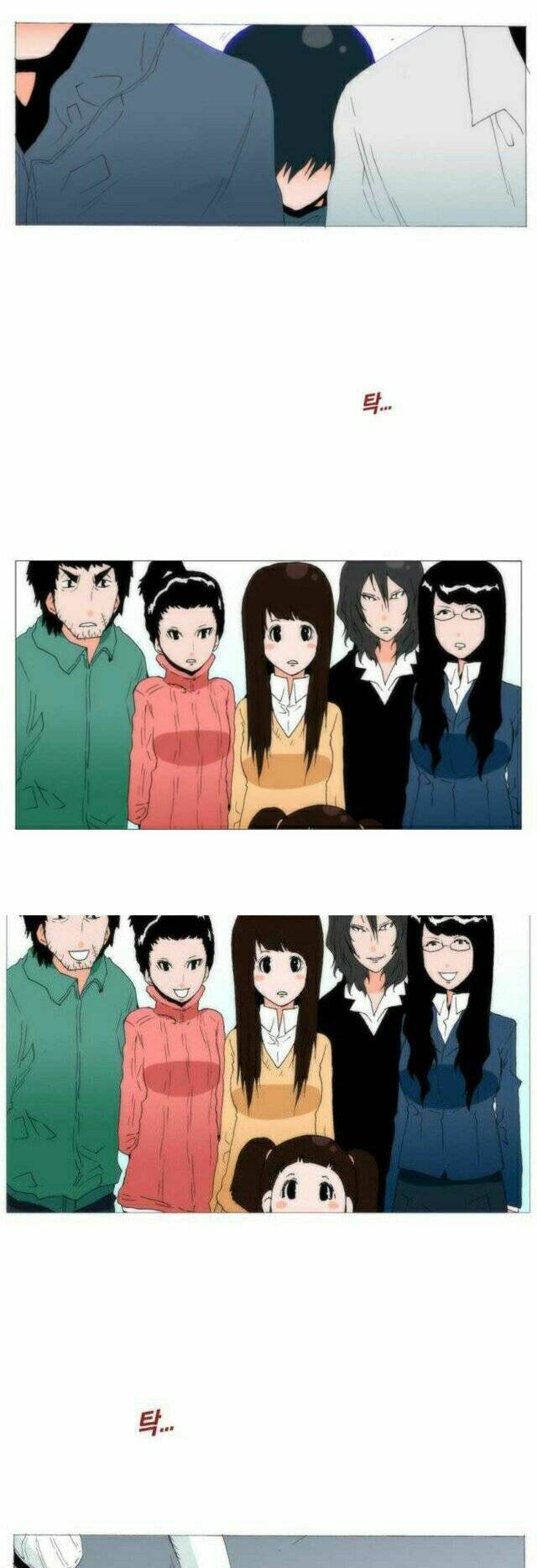 can't see can't hear but love chapter 82 34