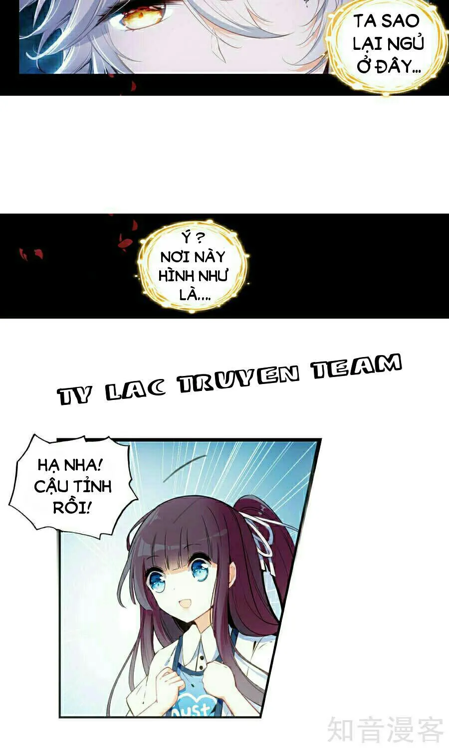 phách đương phu hàng hệ chapter 5 12