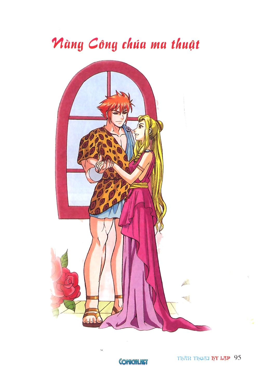 thần thoại hy lạp màu chapter 25 1