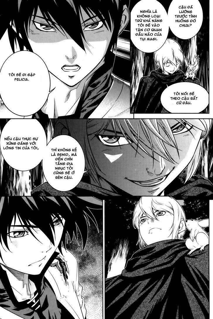 the legend of maian chapter 67 27