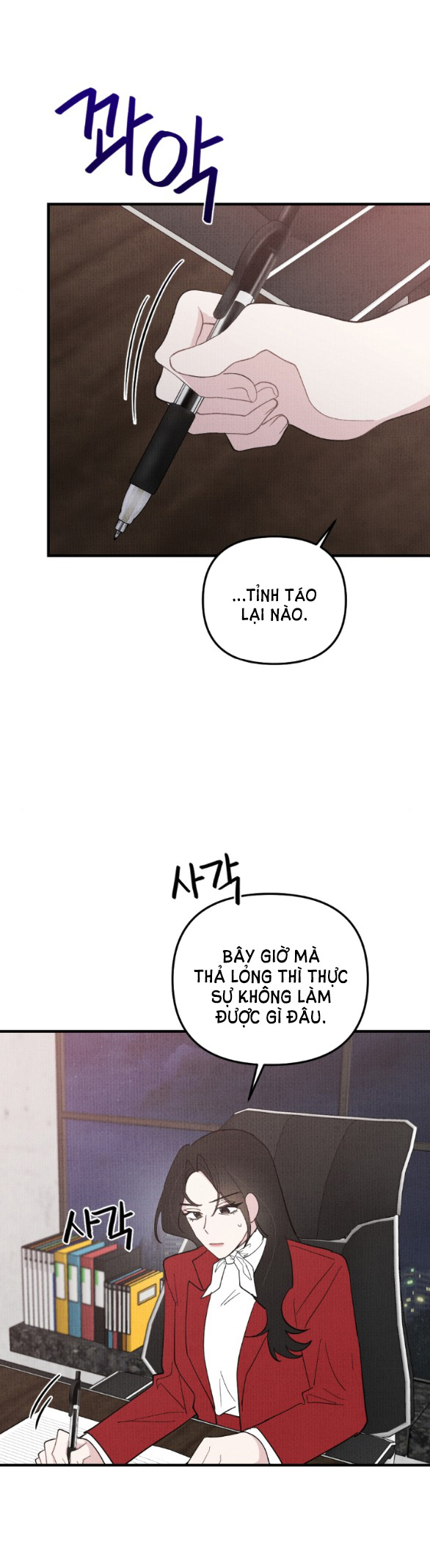 Cuộc Hôn Nhân Chính Trị chapter 20.1 - Trang 7