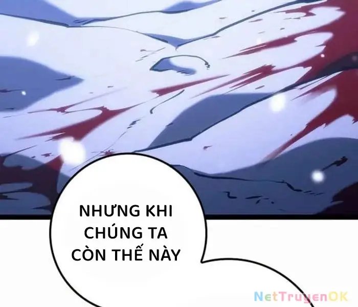 hồi quy làm con trai ngoài giá thú của gia đình kiếm thuật danh tiếng chapter 27 161