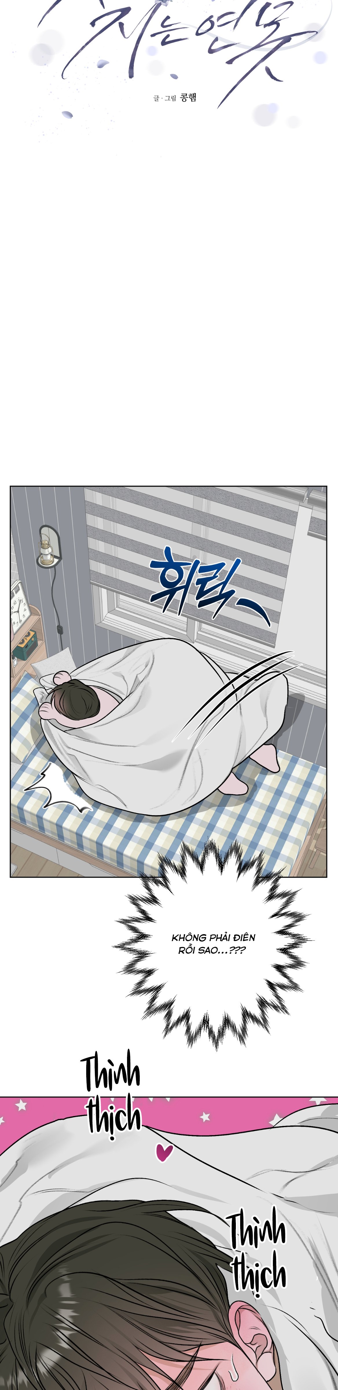 đoá hoa trên mặt hồ chapter 13 20