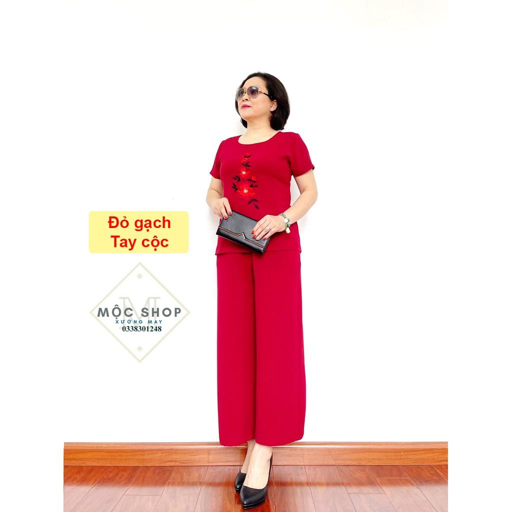 Bộ đũi trung niên cho bà cho mẹ - Tay cộc quần dài